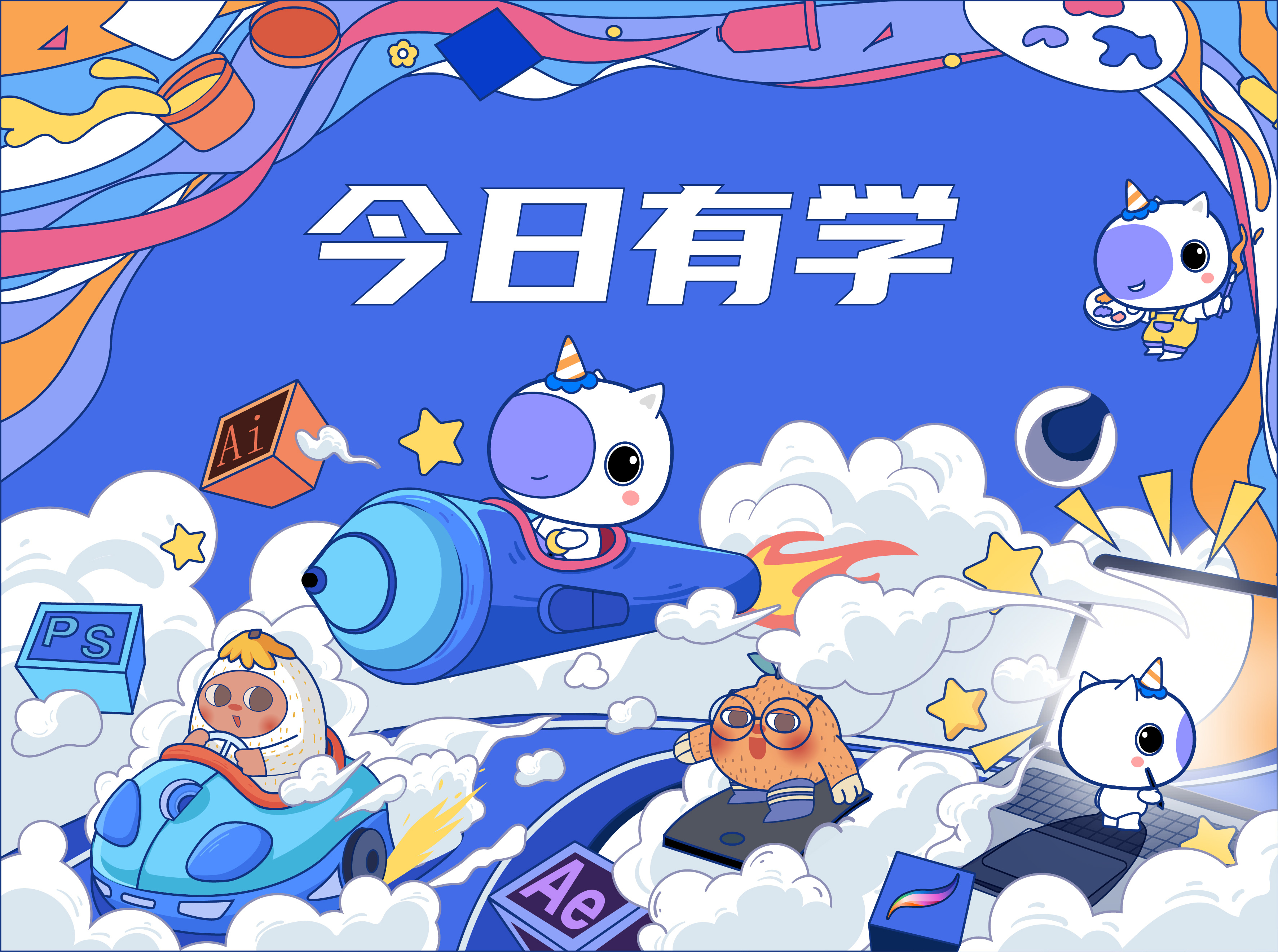 今日盘点“智星德州菠萝辅助工具下载”(必胜开挂神器)-第1张图片