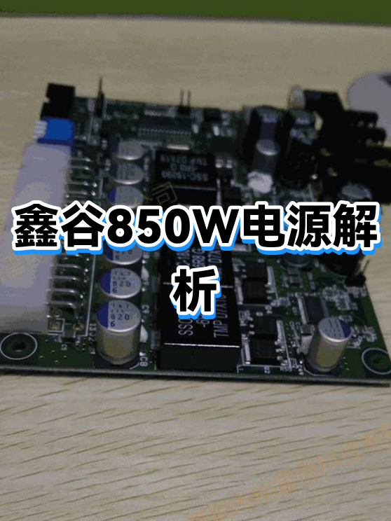 解析分享“wepoker有挂吗百度知道”分享装挂技巧步骤-第1张图片