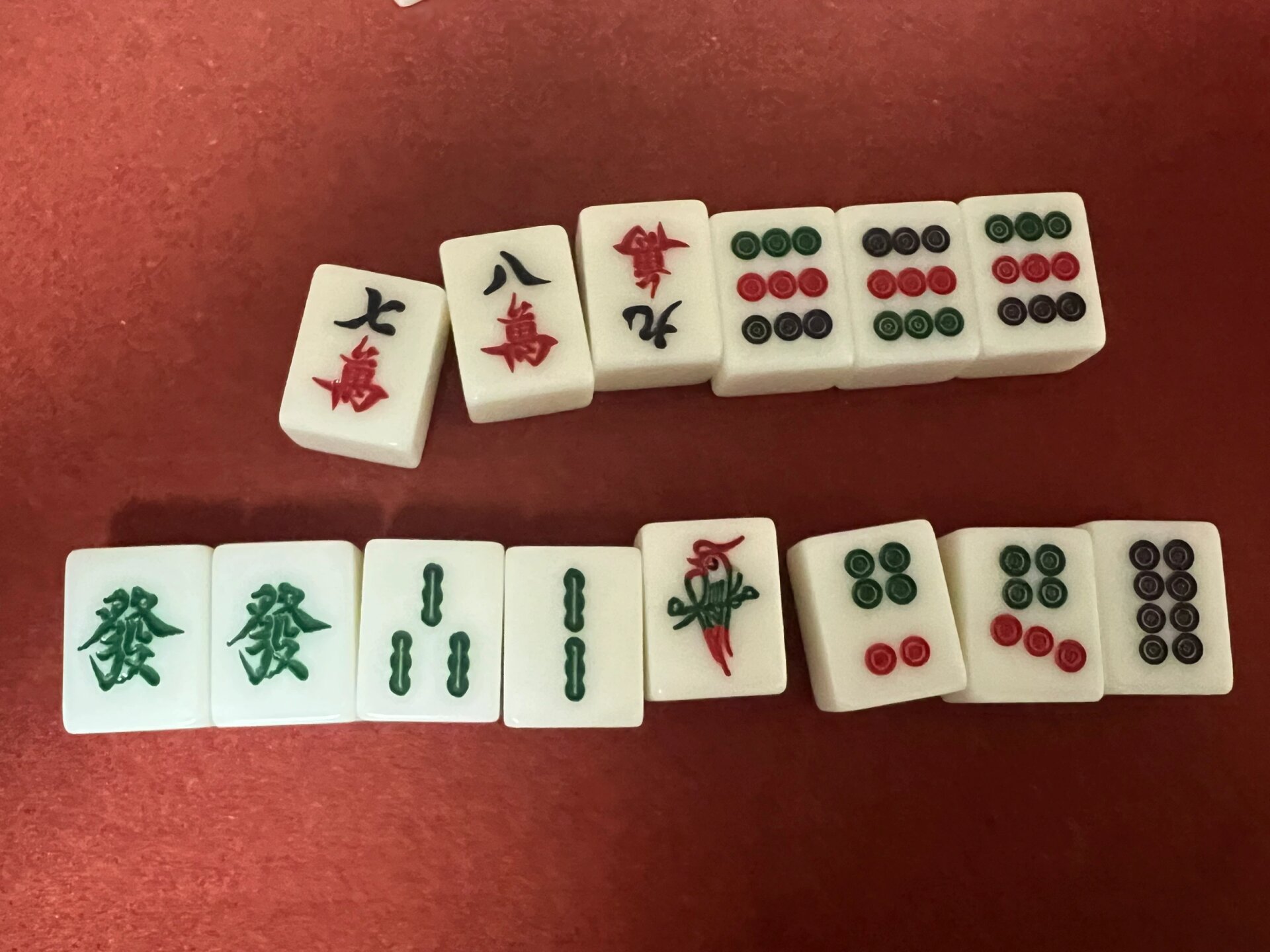 分享科普“给麻将硬挂有什么工具”确实果然有挂-第1张图片