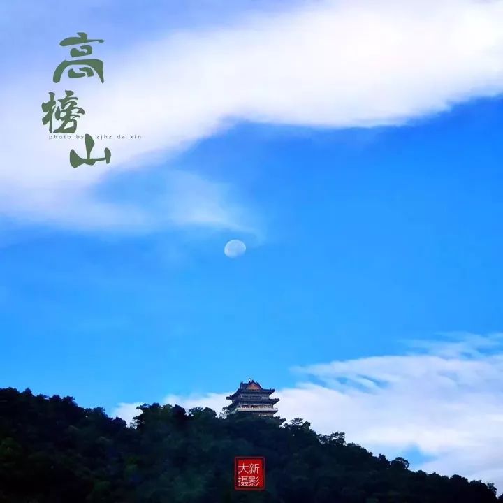 终于呈现“指尖广东麻将到底能不能开挂”原来真可以开挂-第1张图片