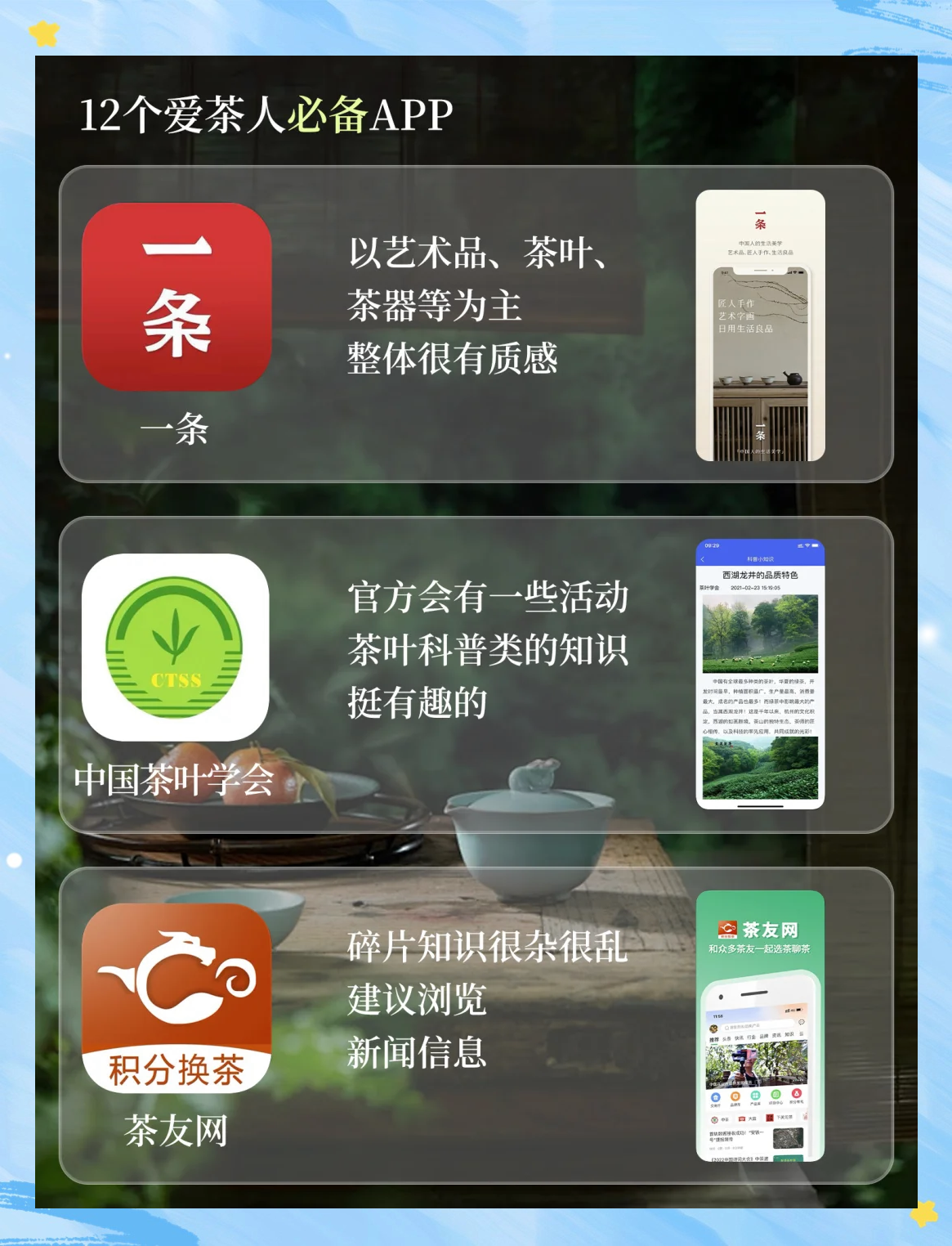 推荐必备“四方麻将有挂吗	”分享真的有挂给你-第1张图片