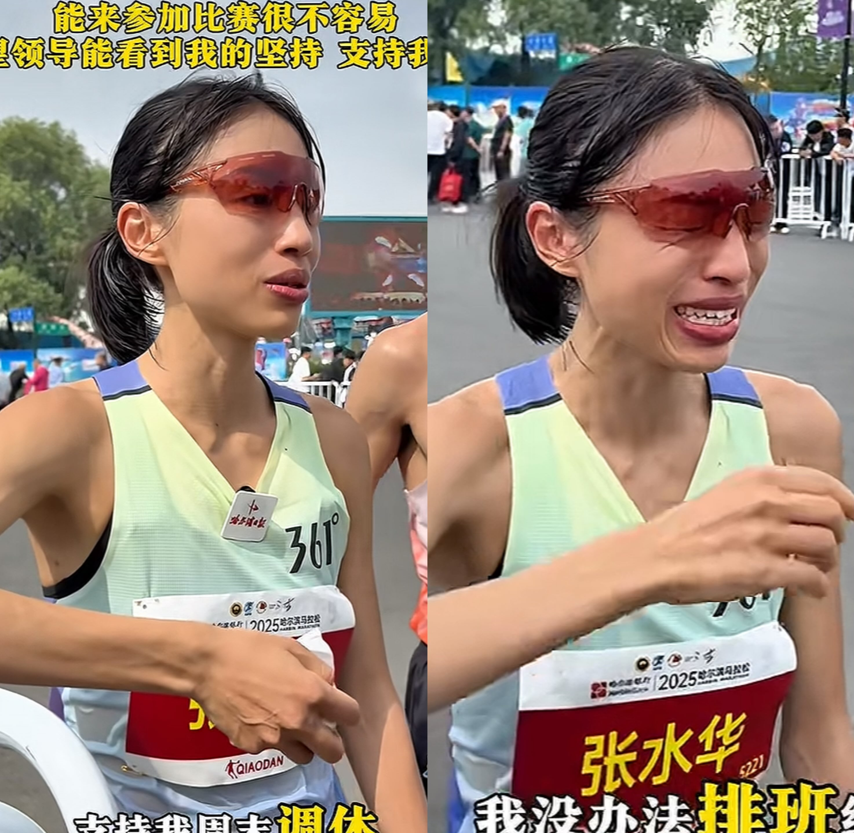 揭秘科普“一手好牌打的稀巴烂啥意思”详细分享开挂-第1张图片
