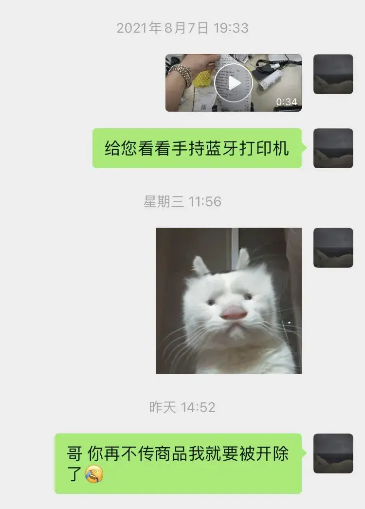 重磅揭秘“打哈儿麻将开挂下载特色”(必胜开挂神-第1张图片