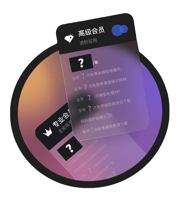重磅揭秘“打哈儿麻将开挂下载特色”(必胜开挂神-第2张图片