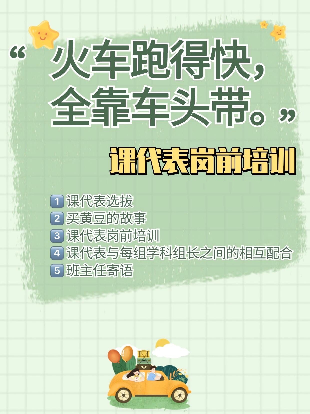 我来教大家“手机二人跑得快有挂吗	”详细分享开挂步骤-第1张图片