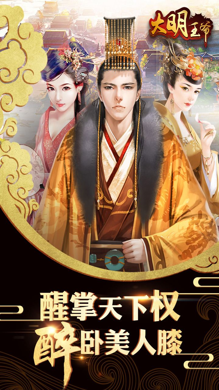 玩家必读“新版hhpoker有挂吗	”挂辅助教程-第1张图片