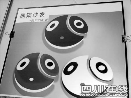 分析必看“熊猫麻将有挂是真的吗”爆光开挂猫腻-第3张图片
