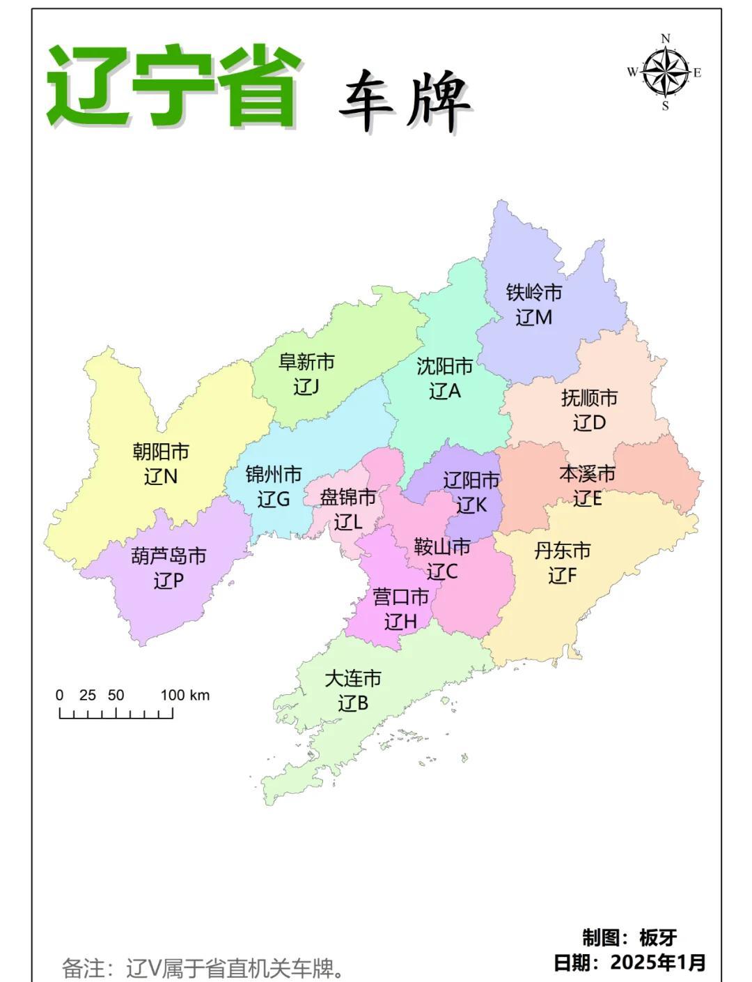 查到实测辅助“盘锦kk麻将怎么总输”其实真的有挂-第2张图片
