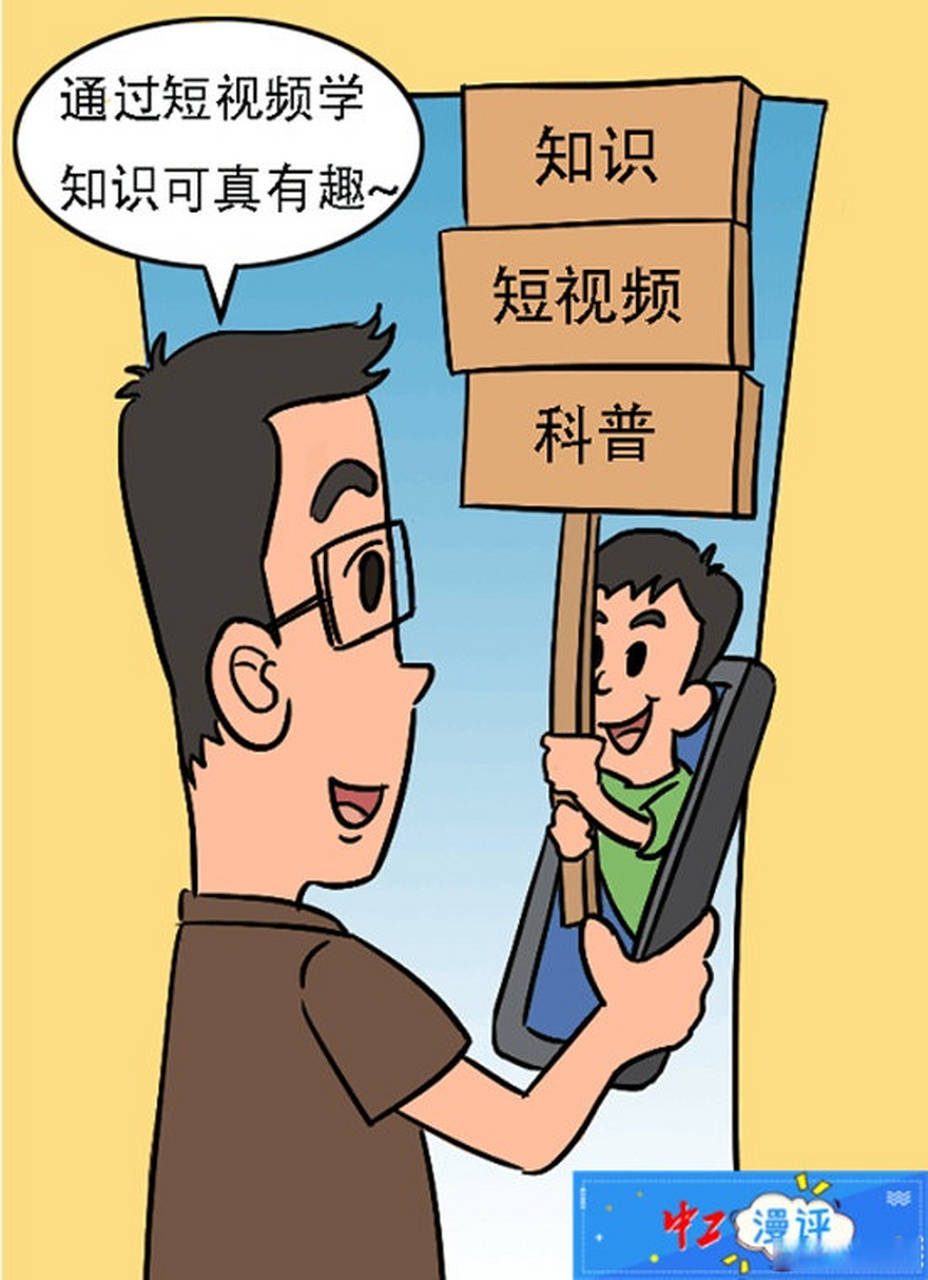 分享科普“wepoker透视辅助挂	”爆光开挂猫腻-第1张图片