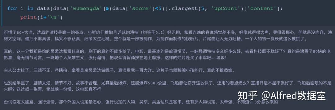 我来告诉你“星悦跑胡子辅助软件”附开挂脚本详细步骤-第2张图片