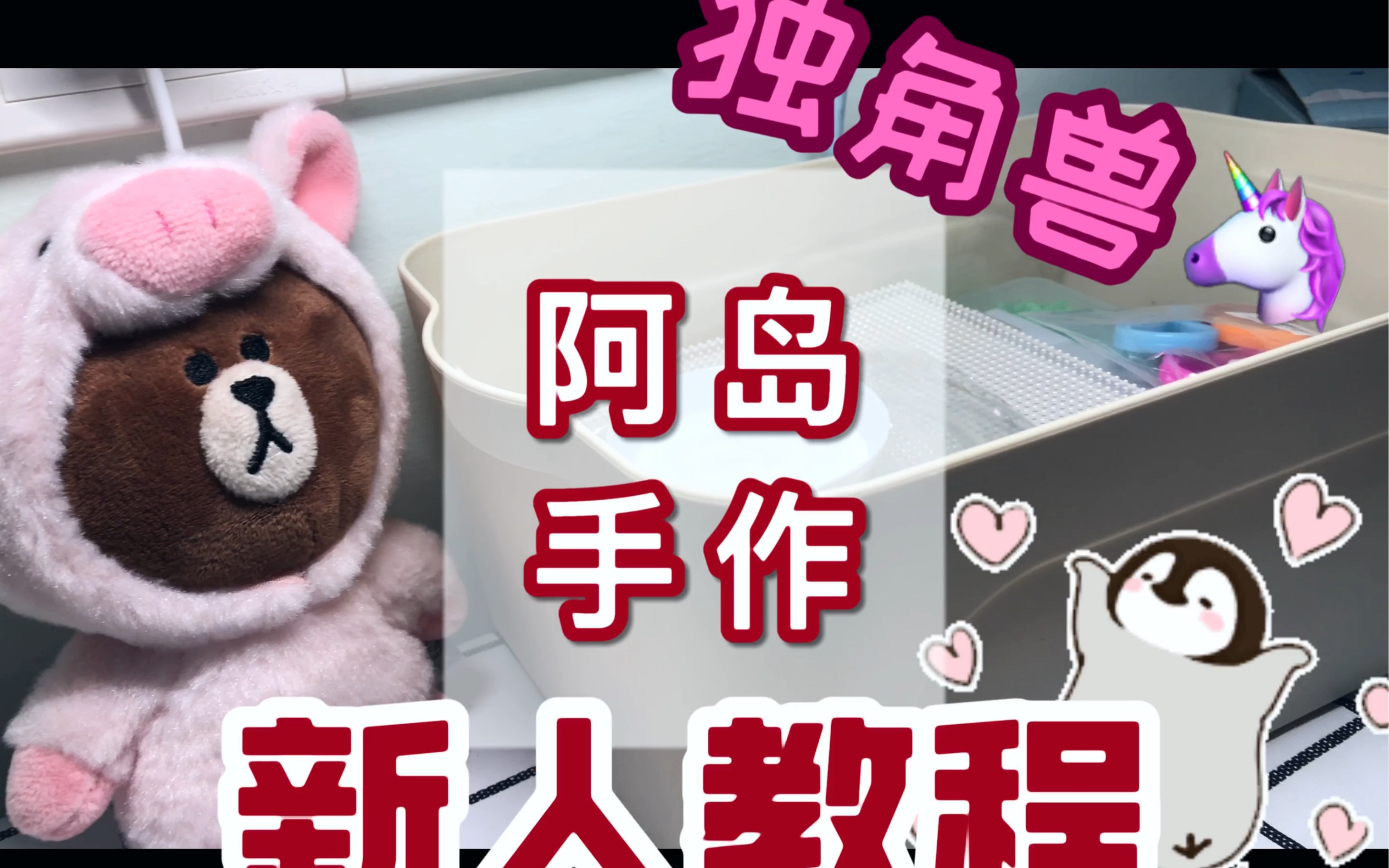 必看教程“wepoker 辅助”确实果然有挂-第1张图片