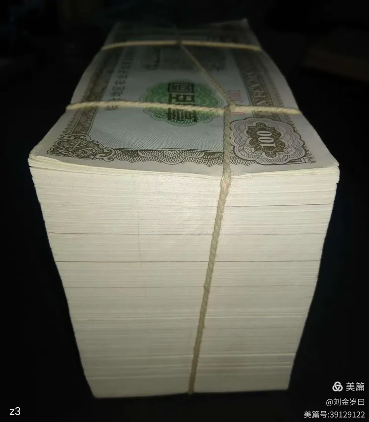 强力推荐“微信十三张开挂方法	”确实是有挂-第2张图片