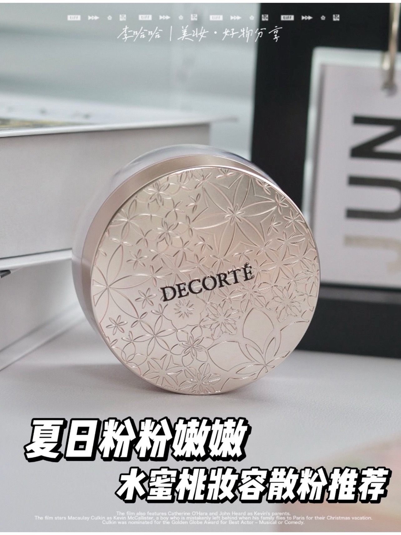 推荐一款“心悦亲友圈填大坑一直输怎么回事”(确实真的有挂)-第2张图片