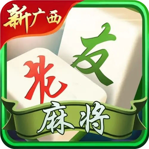 终于找到“17老友麻将怎么知道别人开挂了”分享装挂步骤-第2张图片