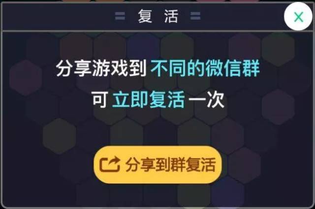 今日分享“小程序微乐陕西三代有挂吗”真实开挂技巧分享-第2张图片