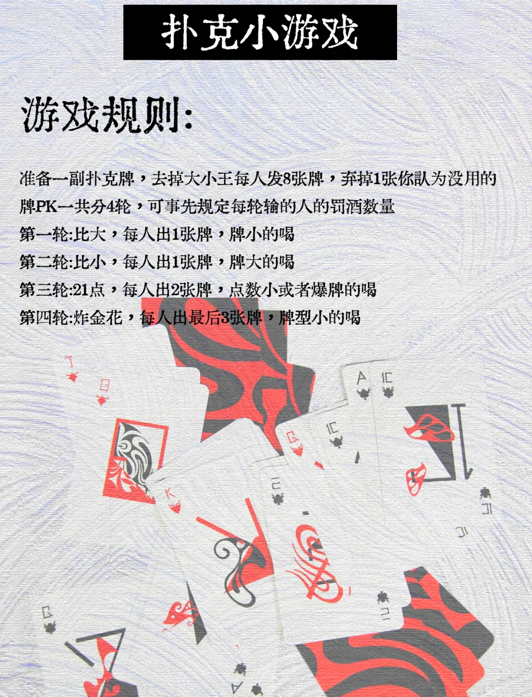 传递经验“aapoker可以开挂透视吗”附开挂脚本详细步-第1张图片