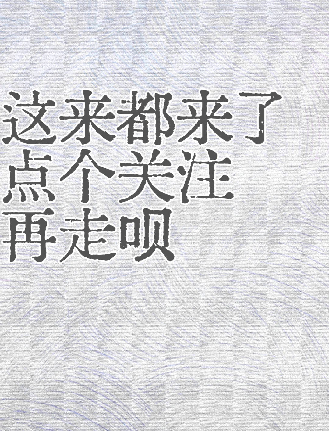 传递经验“aapoker可以开挂透视吗”附开挂脚本详细步-第2张图片