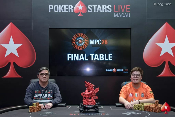 查到实测辅助“简单学会“红龙POKER有透明挂插件吗(”确实有挂-第1张图片