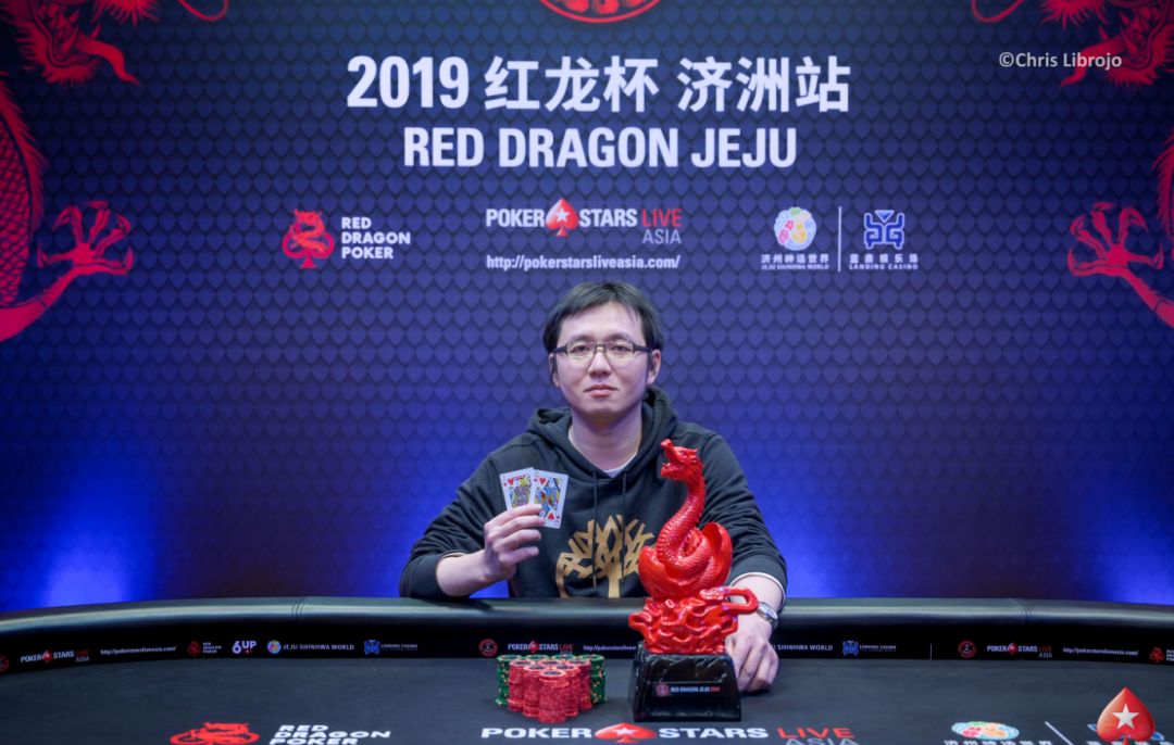 查到实测辅助“简单学会“红龙POKER有透明挂插件吗(	”确实有挂-第2张图片