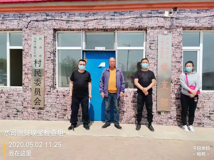 今日教程“扶余太浪麻将有挂吗”真实开挂技巧分享-第1张图片
