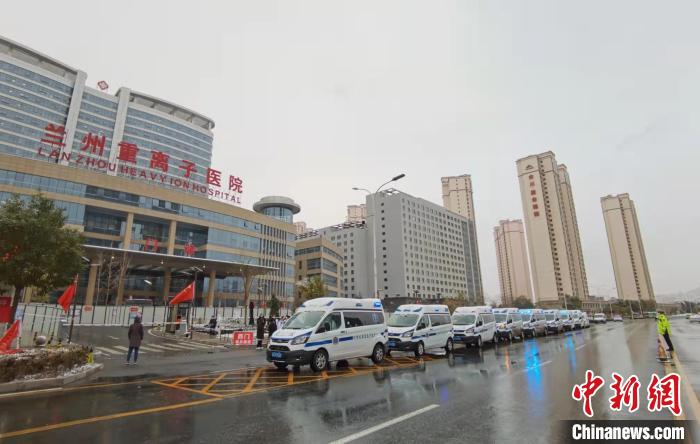 【兰州疫情最新动态/兰州疫情最新动态实时】-第1张图片