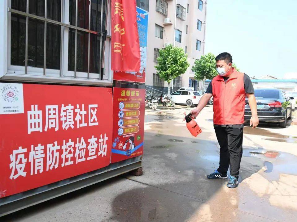 “陕西疫情表现高度场所聚集性” 陕西疫情防控禁止聚会集体通知？-第3张图片