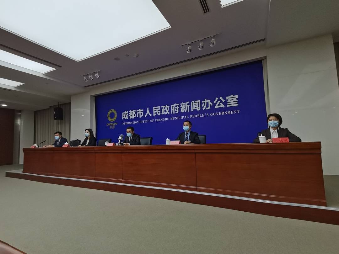 “成都成华区疫情最新消息” 四川成都成华区疫情等级？-第1张图片