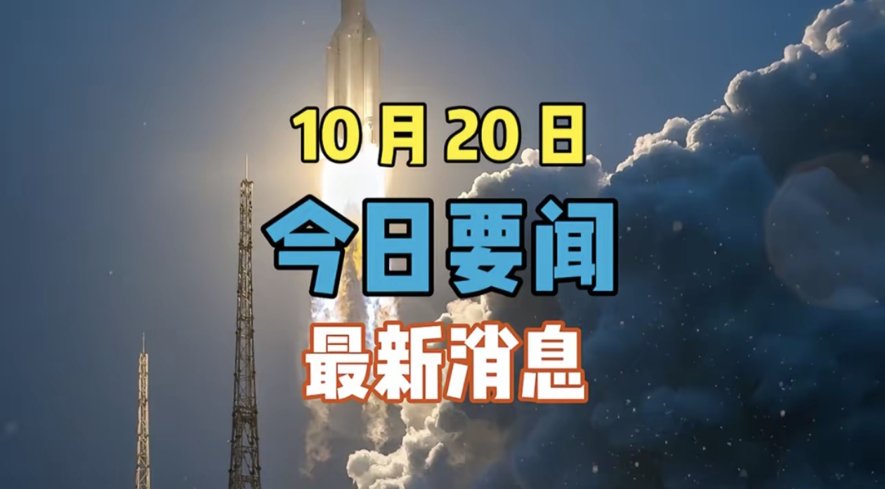 “我国宣布疫情结束	” 1号特大好消息我国的疫情,终于要结束了!时间已公布!？-第2张图片