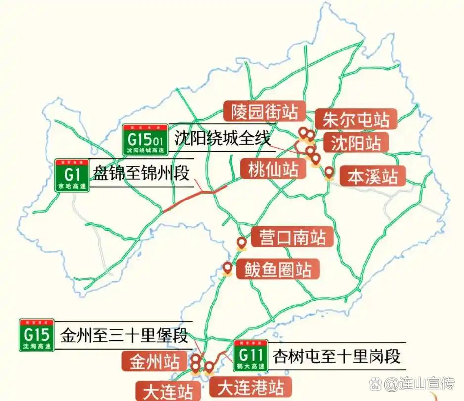 “清明节高速免费吗2019” 清明节高速免费吗2020？-第1张图片