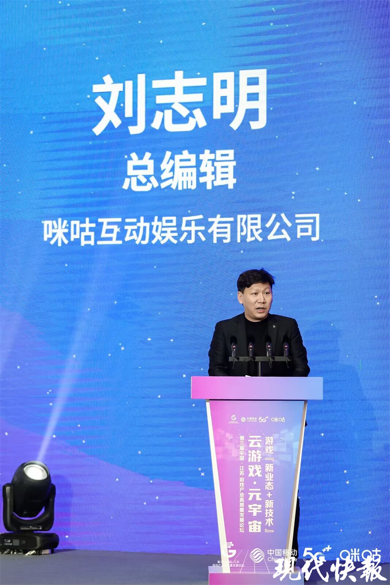 分享热点“老板互娱辅助”(其实真的能开挂)-第1张图片