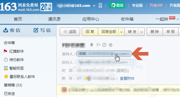 指定教程“wepokerplus挂先试用后付款	”其实是有挂-第1张图片