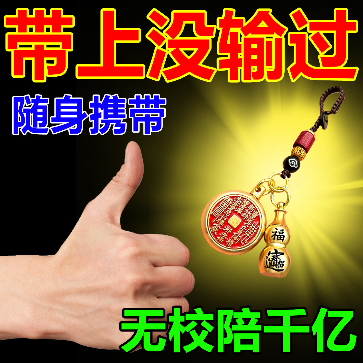 玩家热议“云南微乐麻将助赢神器购买”附开挂脚本详细-第1张图片