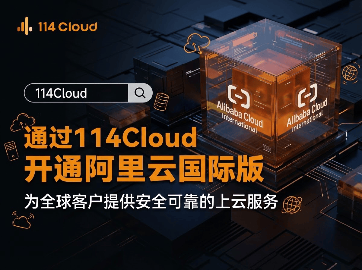 实测分析“AGpoker辅助器透视挂开挂必备”分享装挂详细步骤-第2张图片