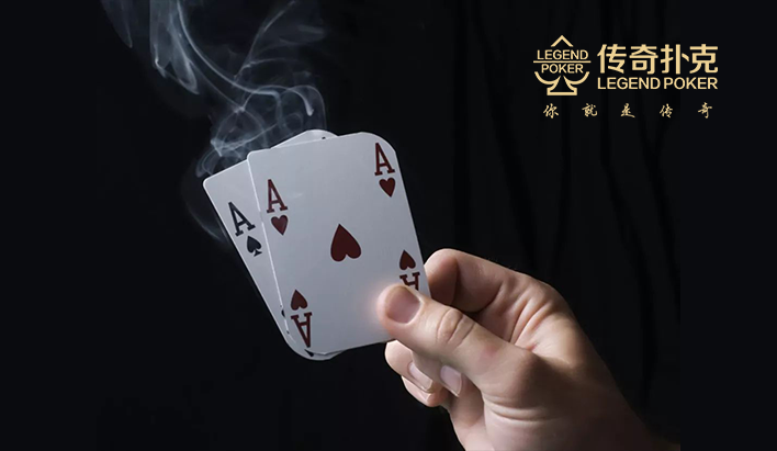 我来教大家“aapoker透明挂是真的吗	”其实真的有挂-第1张图片
