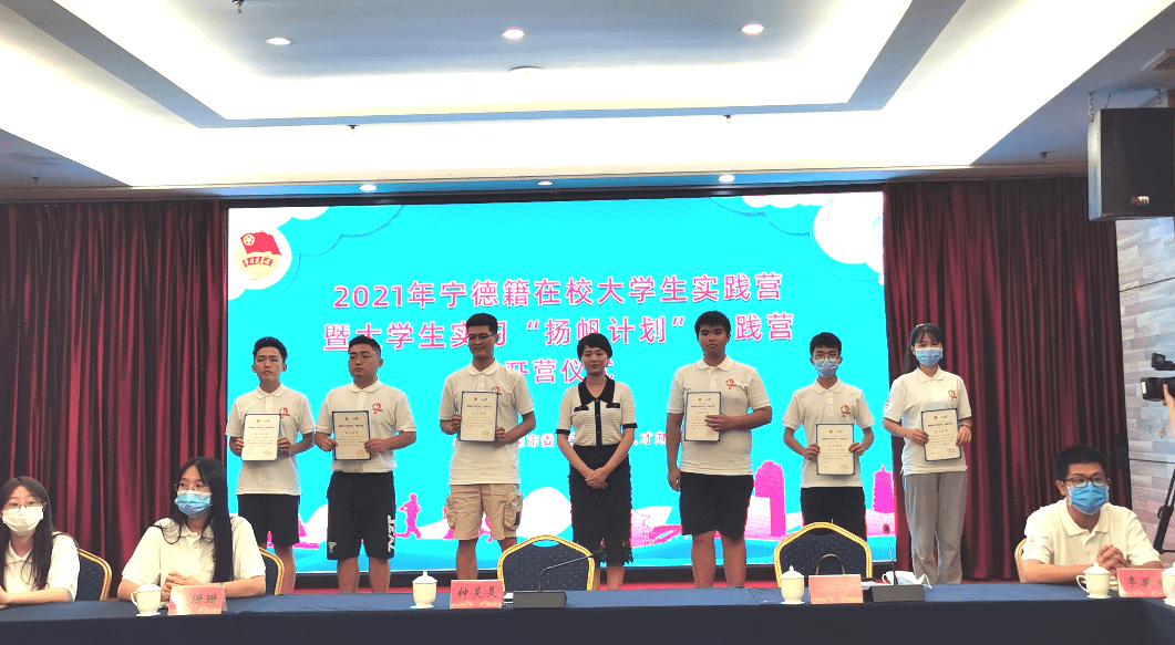 分享实测“一起宁德麻内挂辅助	”其实真的确实有挂-第2张图片