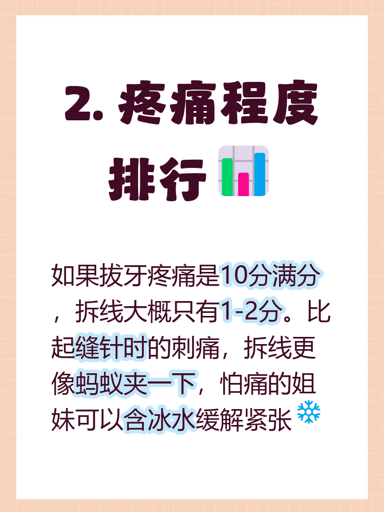 查到实测辅助“手机打麻将为啥一直输	”(确实能开挂)-第1张图片