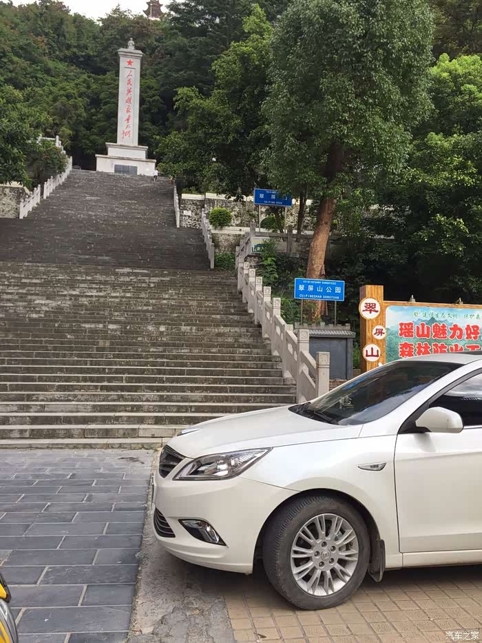科普一下“广西八一字牌怎么开挂”了解开挂过程-第1张图片