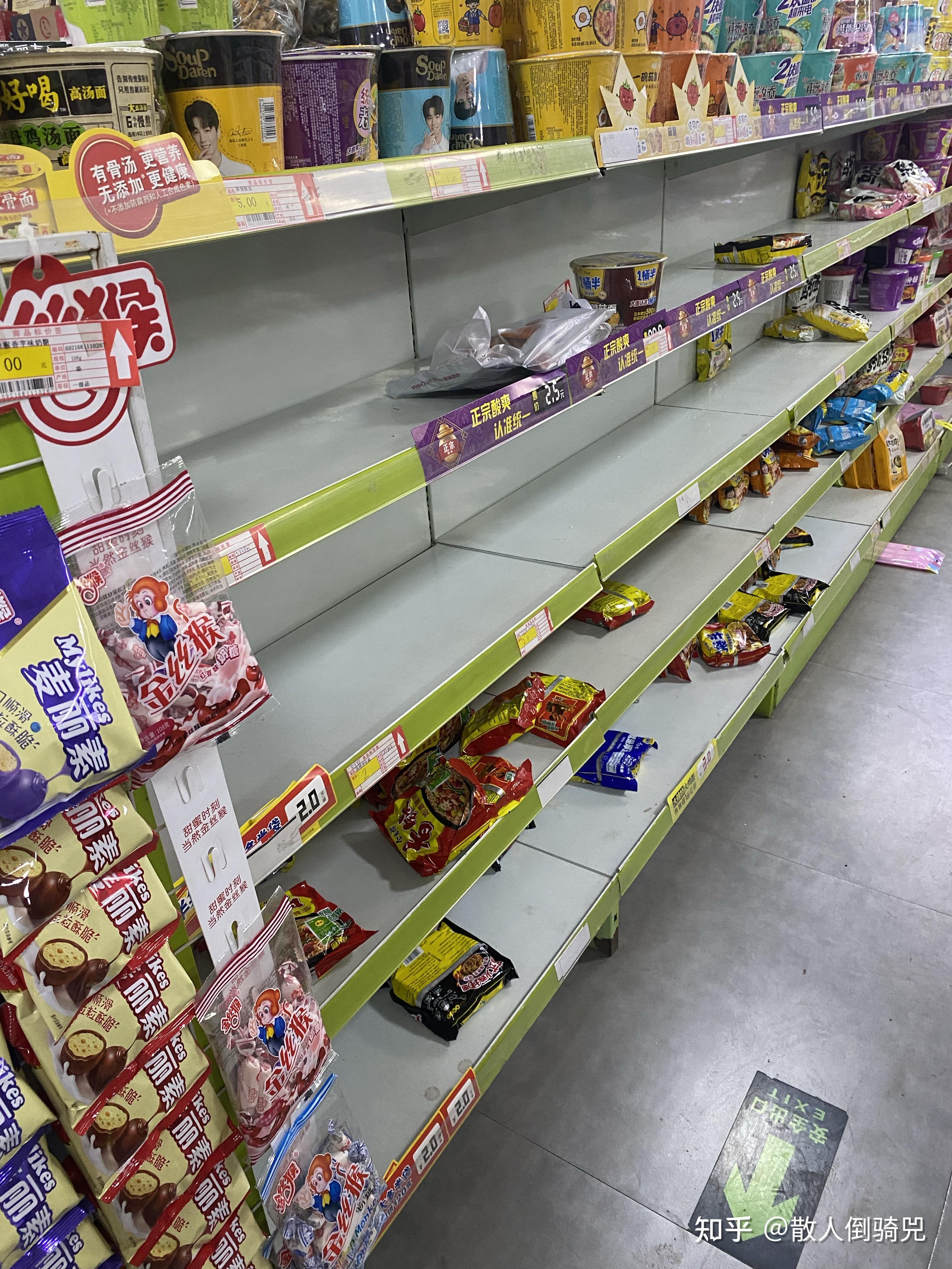 “郑州新增本土确诊4例” 郑州新增确诊病例发布？-第3张图片