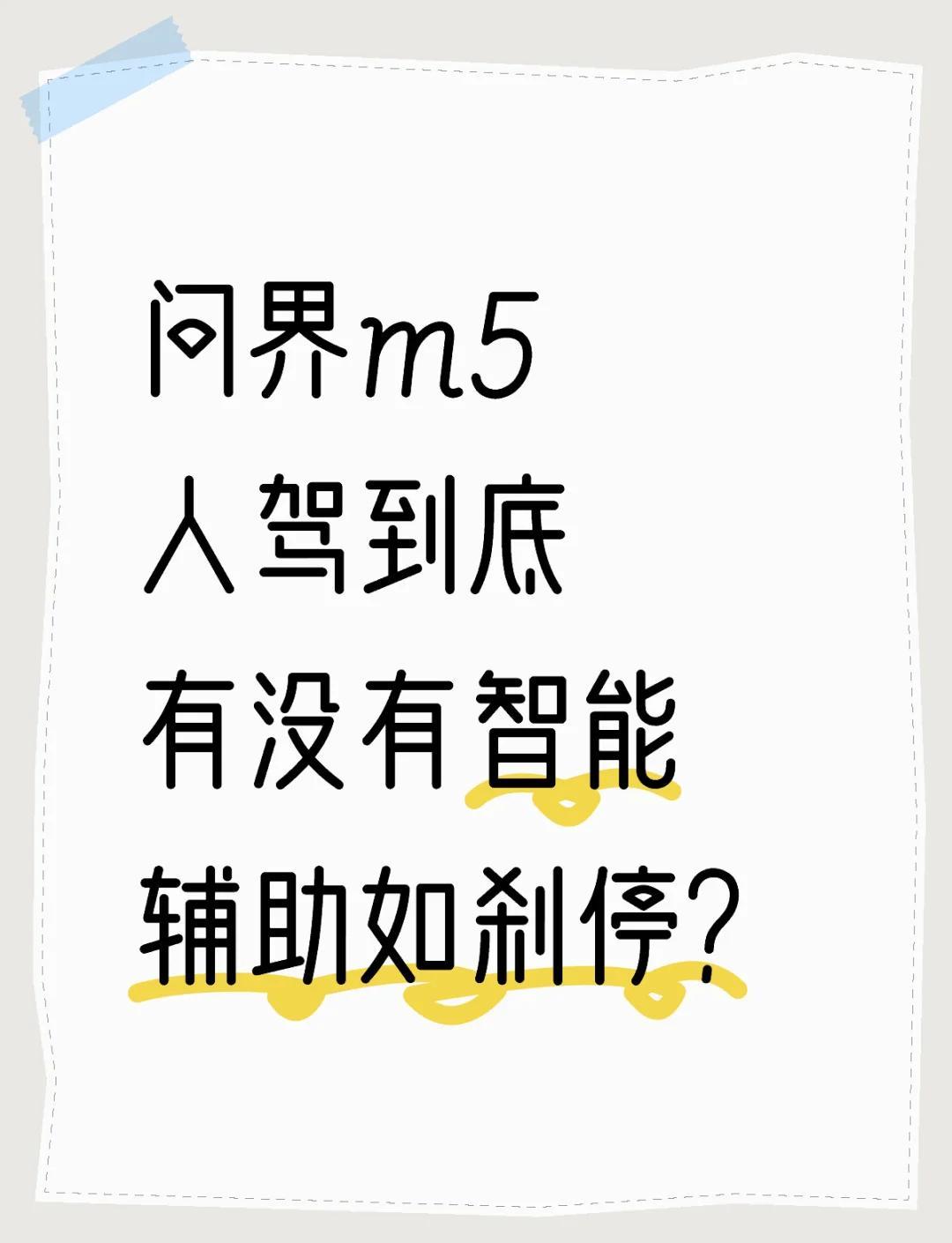查到实测辅助“兴动互娱麻将有挂吗”确实真的有挂-第1张图片