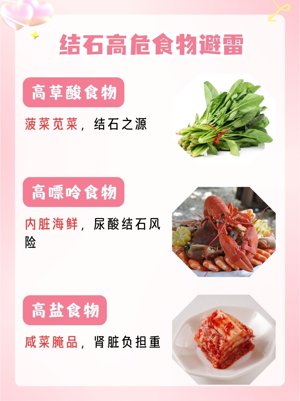 “河北保定现状如何?市民:感染者确实不少” 河北保定现在怎么样？-第1张图片