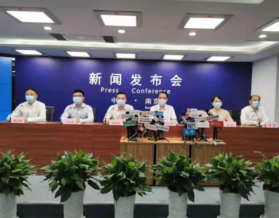 “南京疫情最新今天	” 南京疫情最新情况播报？-第2张图片