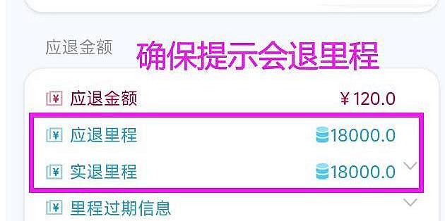 实测教程“Wepoker挂先试用后付款的规则是什么”其实真的确实有挂-第2张图片