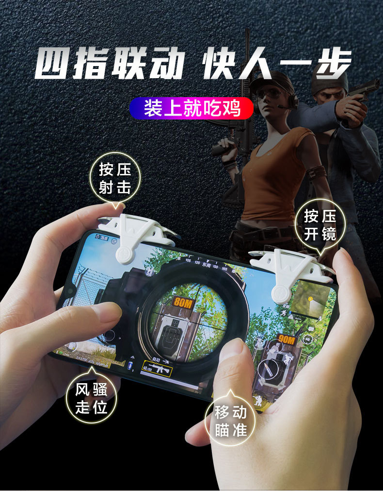 玩家必读“万能透视看牌器苹果版”确实有挂-第2张图片