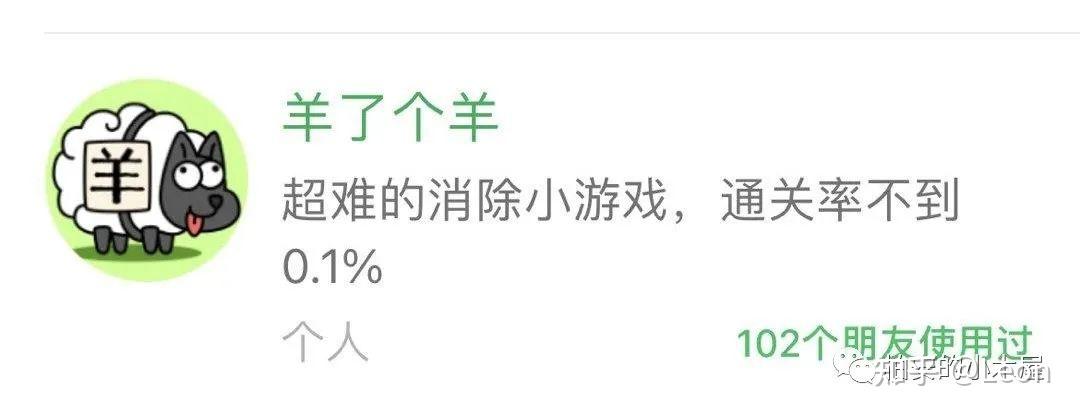 玩家攻略“财神十三张小程序辅助	”其实确实有挂-第2张图片