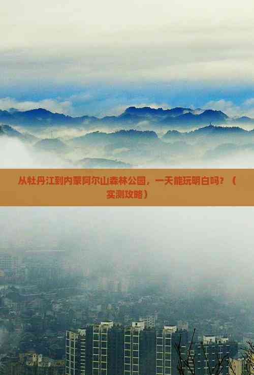 实测教程“干瞪眼辅助器”确实有挂-第2张图片