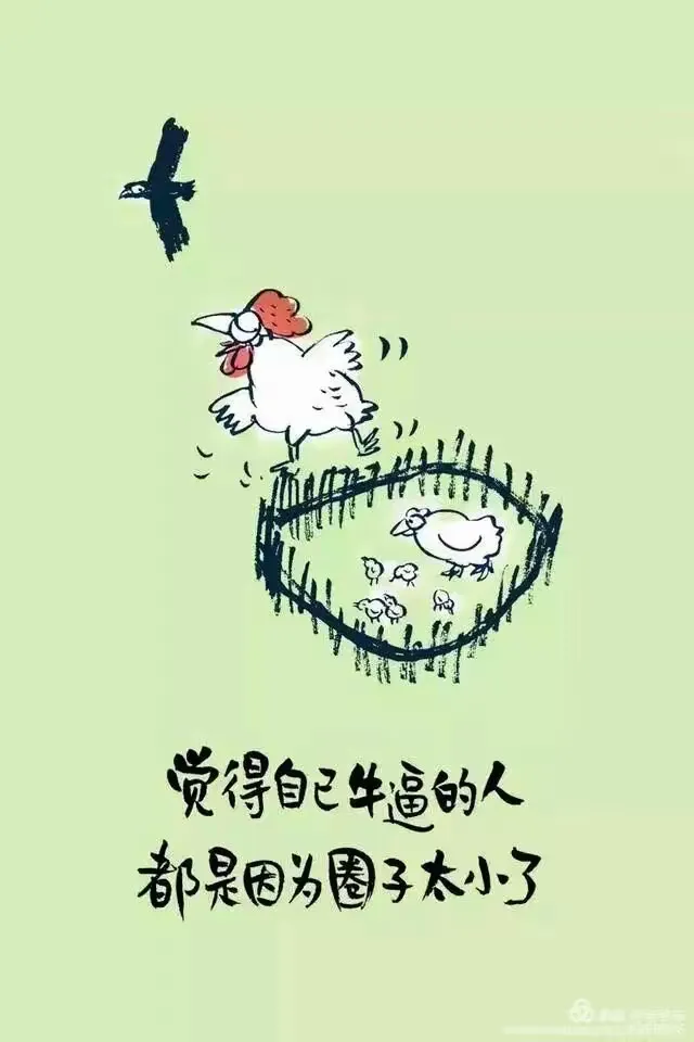 专业讨论“微信牵手跑得快开挂神器下载安装”开挂详细教学-第2张图片