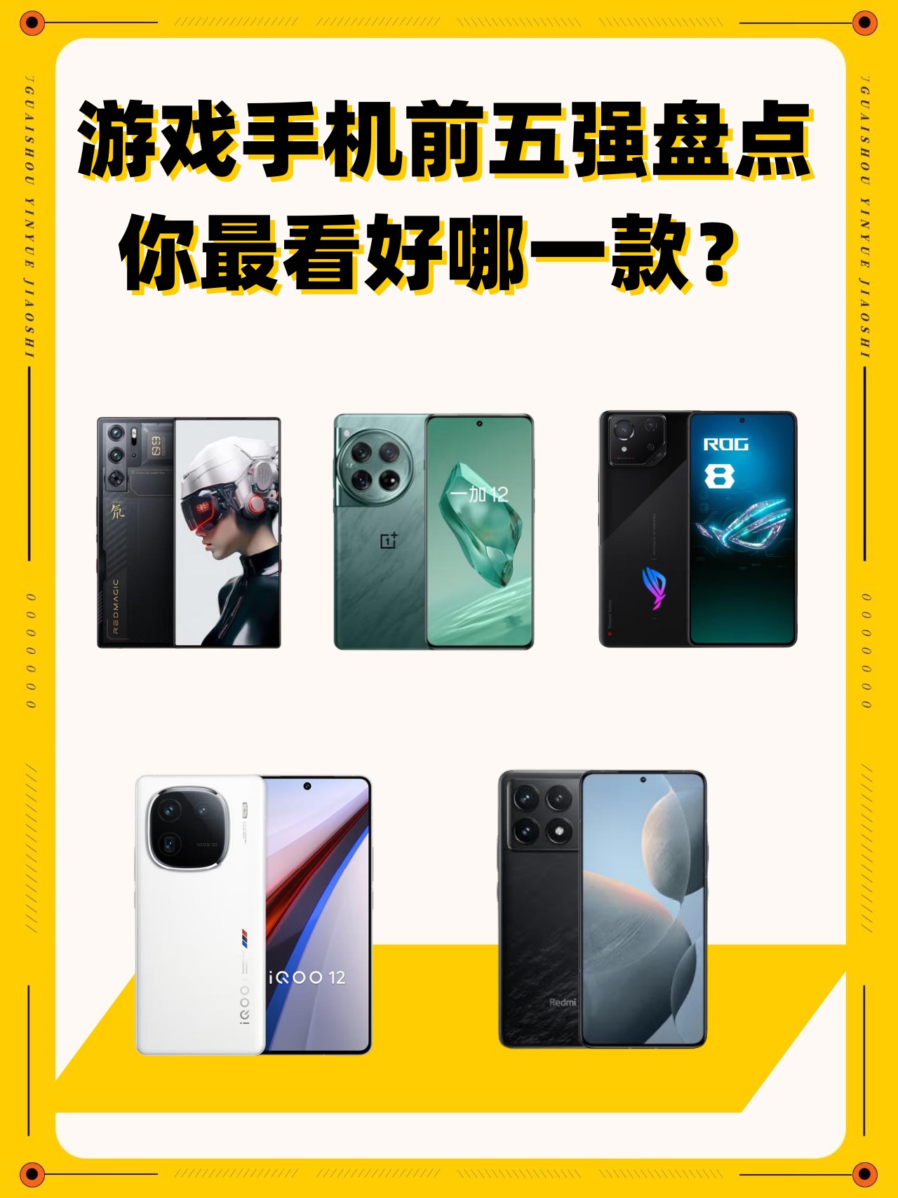 盘点一款“微信打跑得快有挂吗	”教你开挂详细-第2张图片