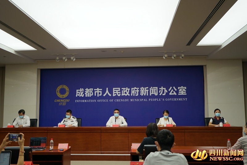 【成都的疫情最新通报/成都疫情最新分布】-第2张图片