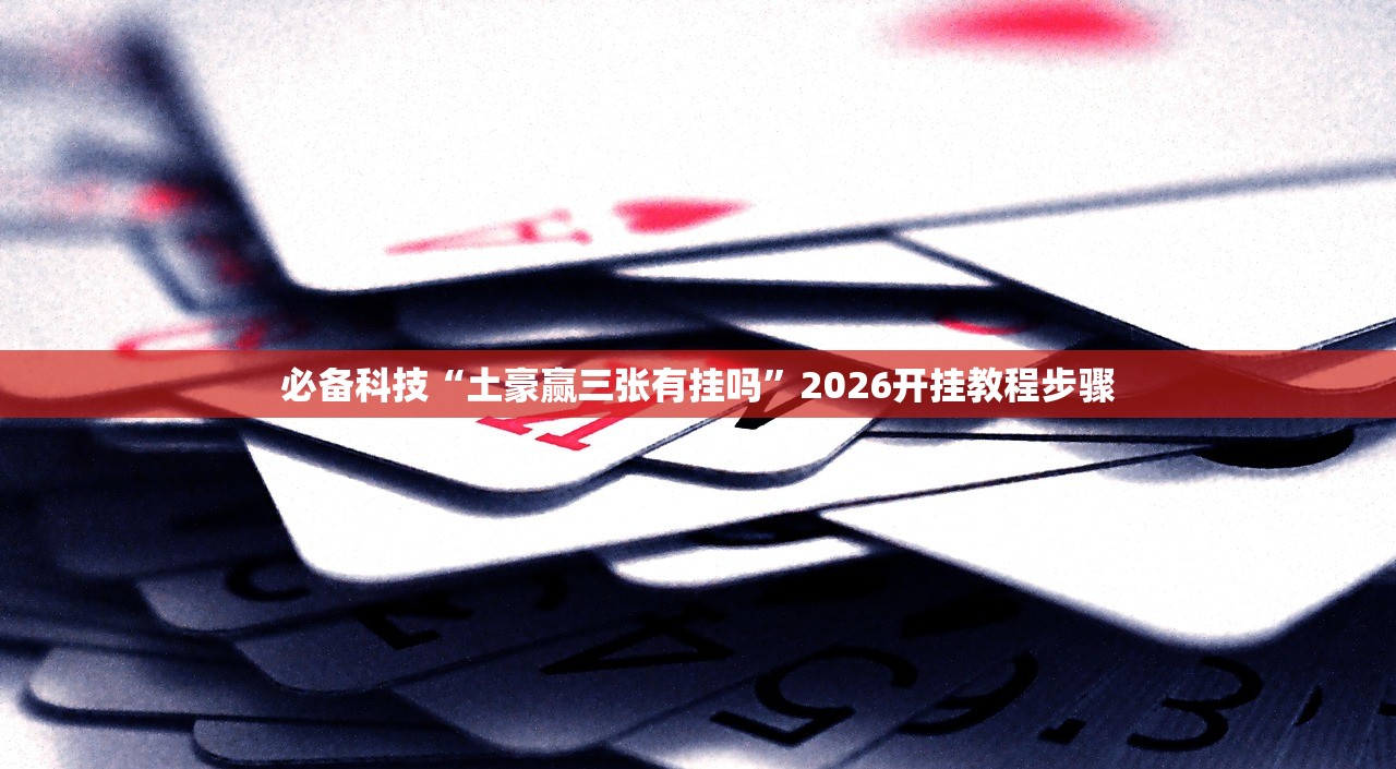 “31省区市昨日无新增确诊病例	” 31省区市昨天无新增本土确诊？-第2张图片