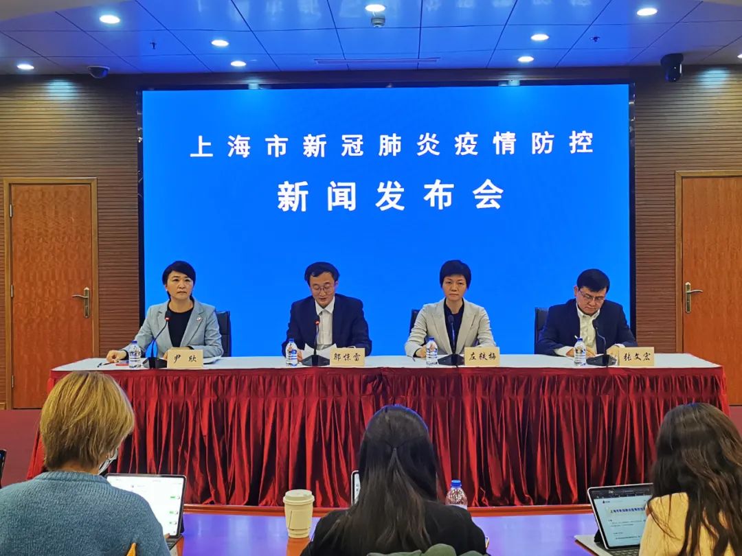“上海新增本土确诊病例11例” 上海新增本土确诊5例？-第2张图片